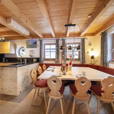 Spacious Detached In Village